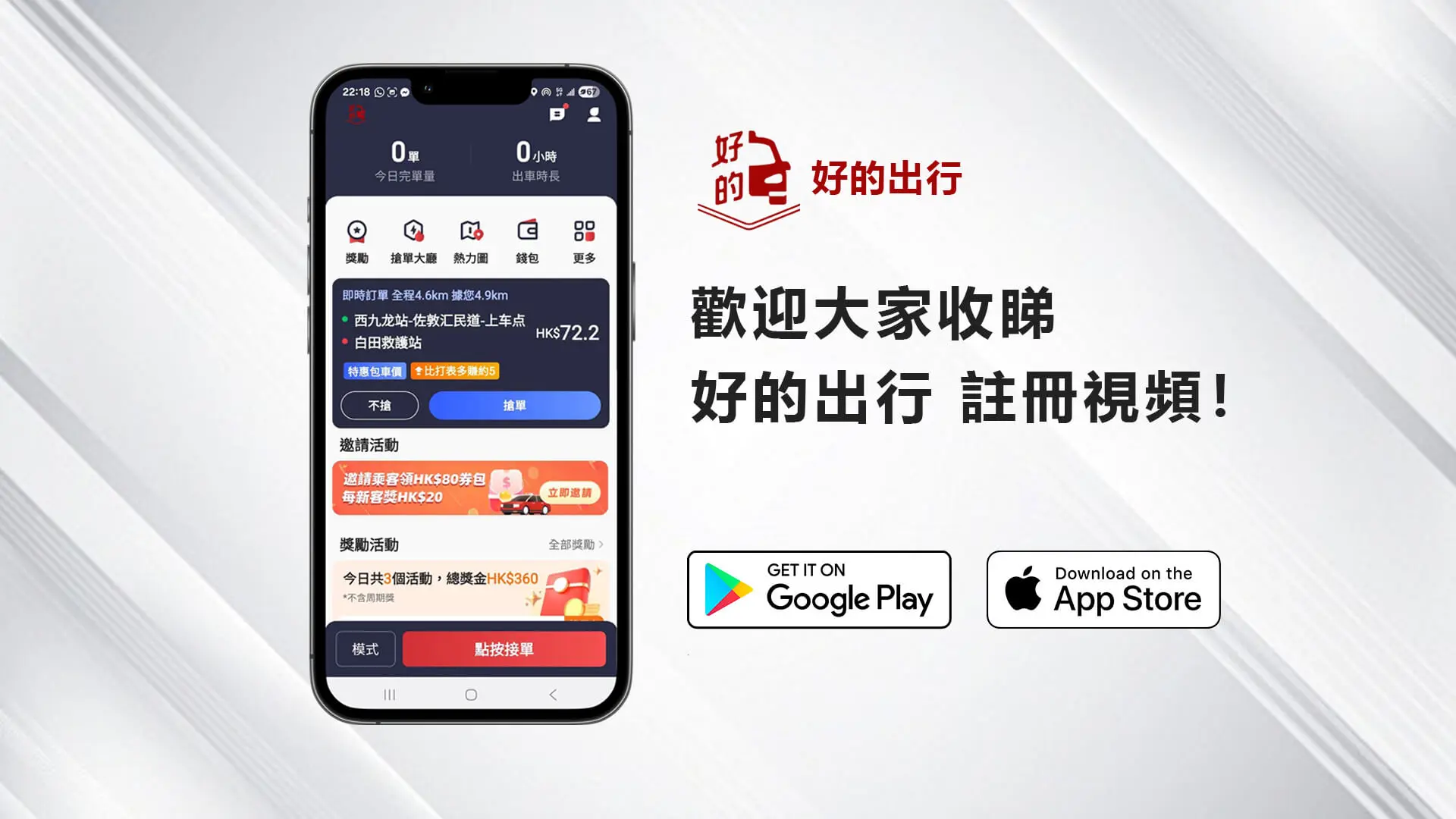 視頻封面